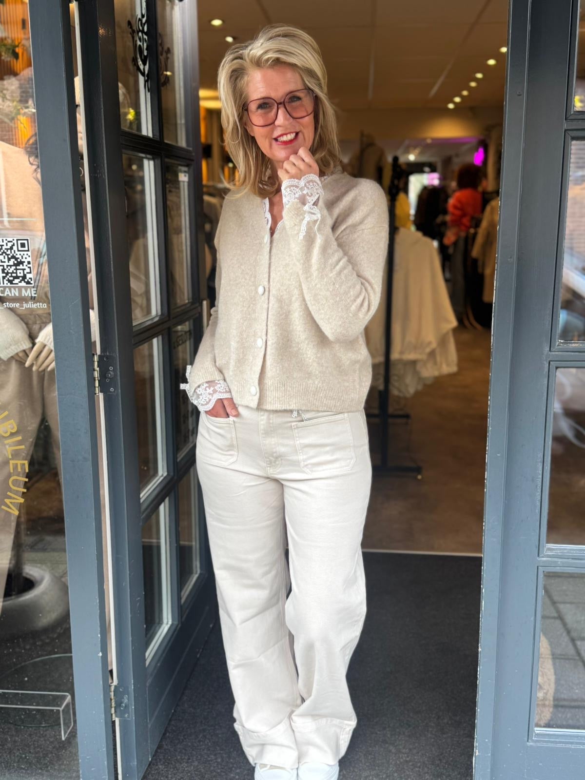 Vest Elegante/ Beige