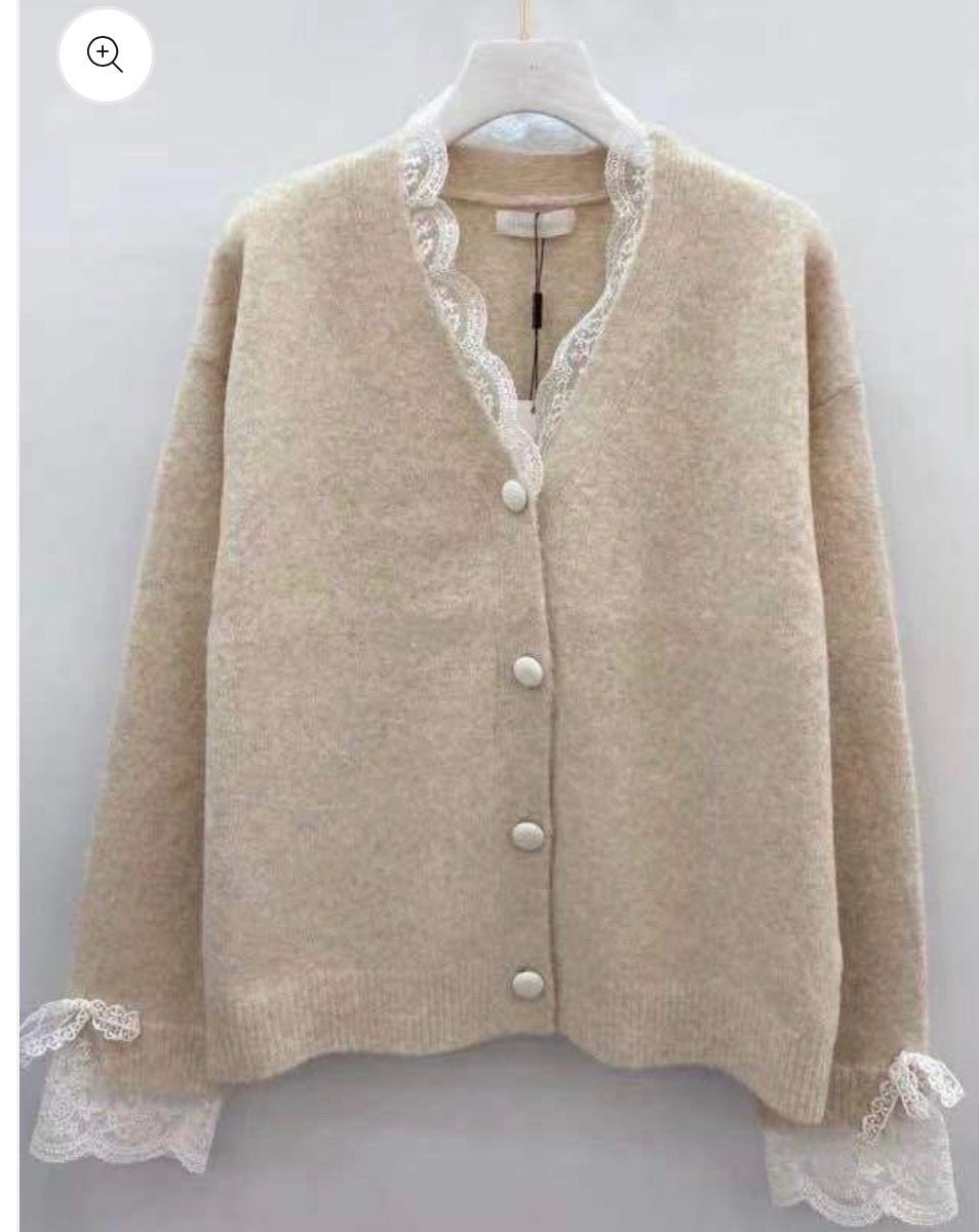 Vest Elegante/ Beige